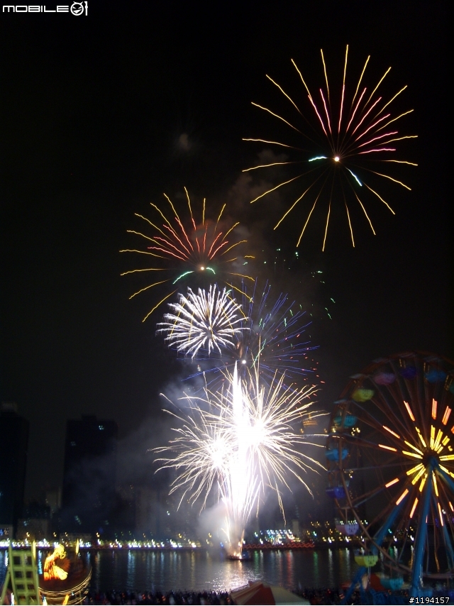 2009高雄燈會~
