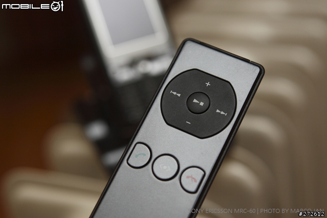 [分享] Sony Ericsson MRC-60 時尚音樂底座