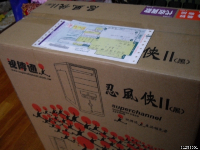 老舊電腦P4重新復活(圖片用好了= ='')