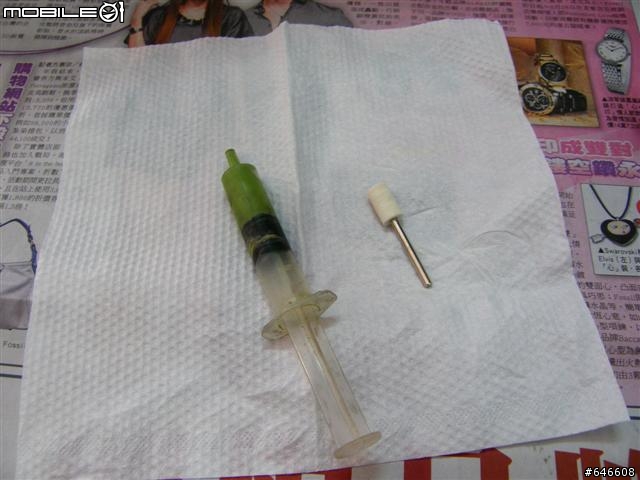 燈殼刮傷處理