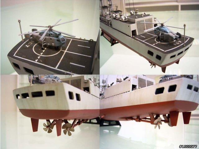 小號手 1/200 深圳號導彈驅逐艦