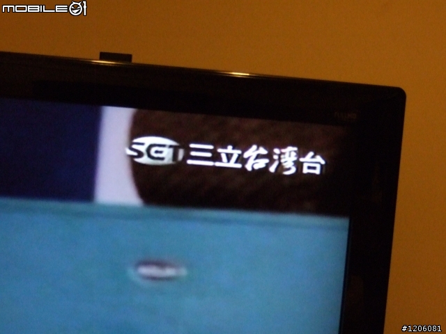 42LG 50FD 之亂七八糟-隨便貼貼(開箱囉)