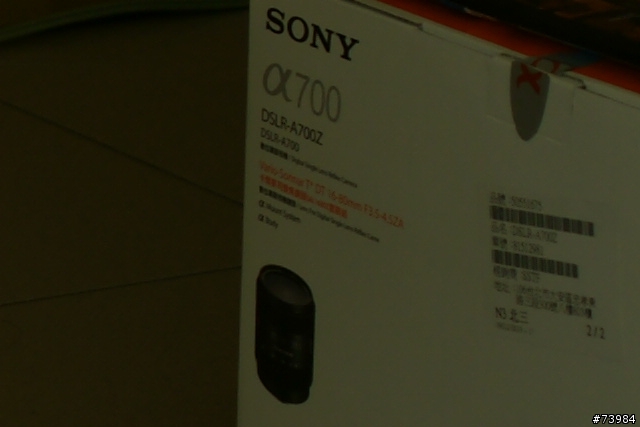 [簡單測試-第二次固定光源測試更新]市售保護鏡測試(SONY T*,Schneider,B+W,Marumi,Kenko,MASSA)