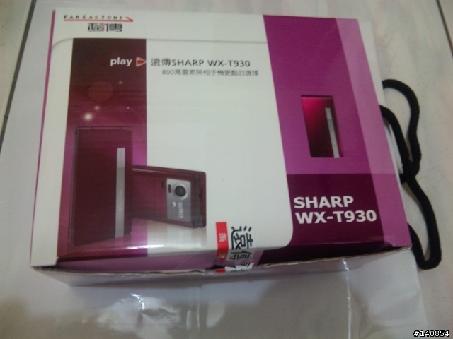 失望的WX-T930入手
