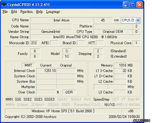 [分享] 台灣版 Asus EeePC 1000HE 開箱文+簡單測試