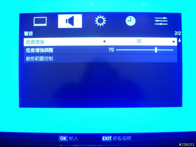 TOSHIBA 46XV500C [開箱文]