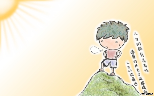 [分享]  自己畫的第一個桌布 (7樓新增搞笑版)