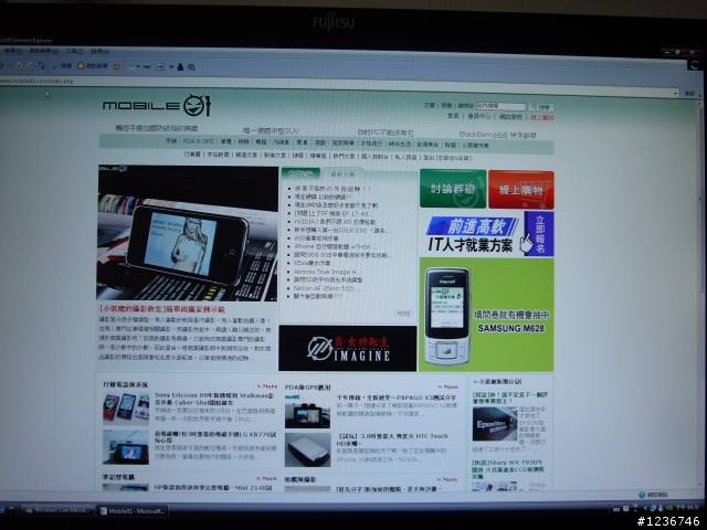 富士通FA-22W1B 22吋     開箱文