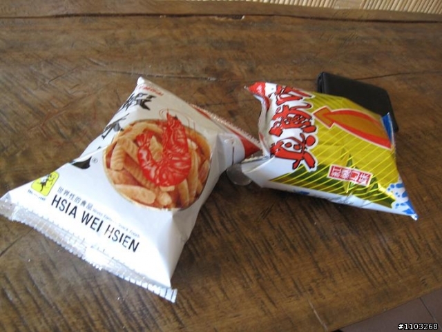 魯肉腳   挑戰  內灣  單攻  司馬庫斯    殘念失敗引恨