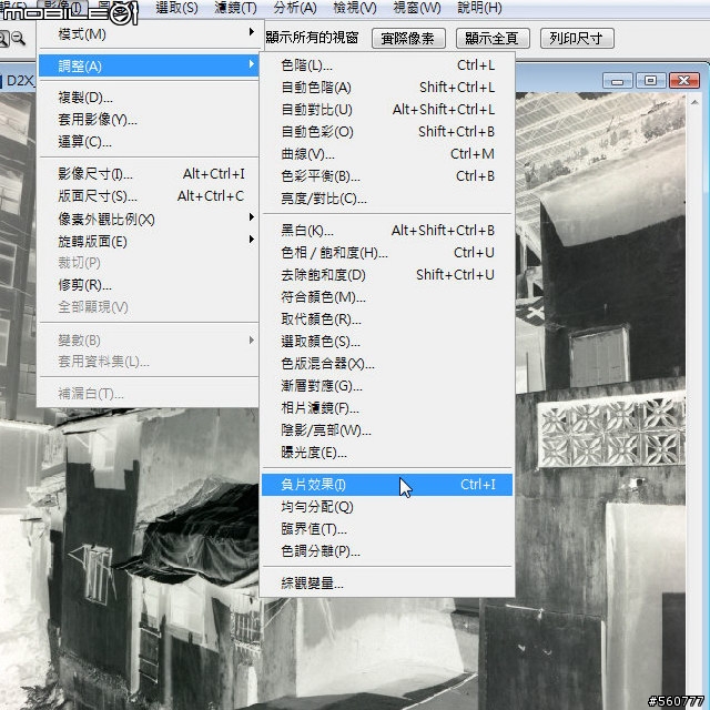 底片數化化方案懶人省錢招：用數位相機翻拍負片