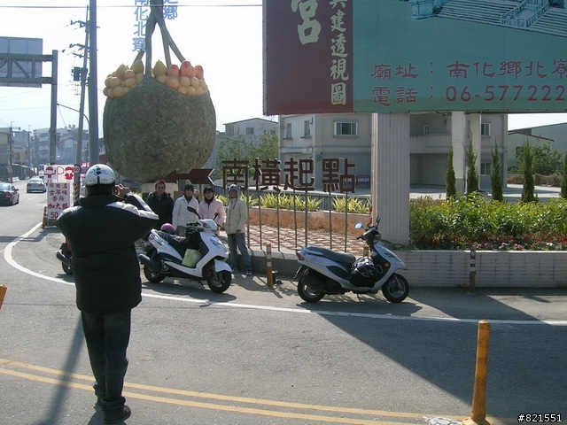 【環東台灣老人長青旅遊活動】高雄市→台東市→花蓮市→宜蘭市→台北市  台灣東部四天遊(圖極多)