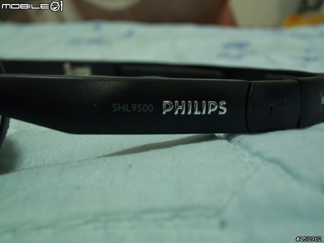 [開箱]時尚超值便攜式小耳罩PHILIPS SHL9500