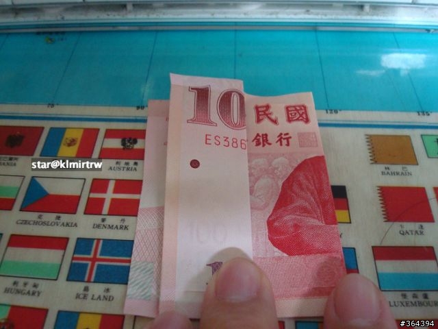 紙鈔六芒星摺法！   我終於會了！