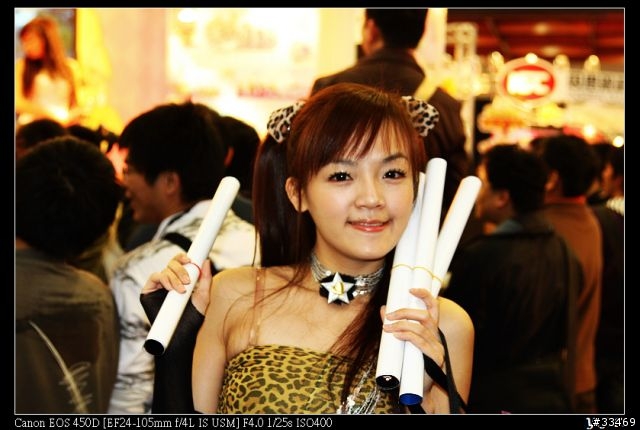 2009台北國際電玩展(圖多)
