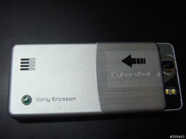 我也衝嚕~~~C510超簡易開箱