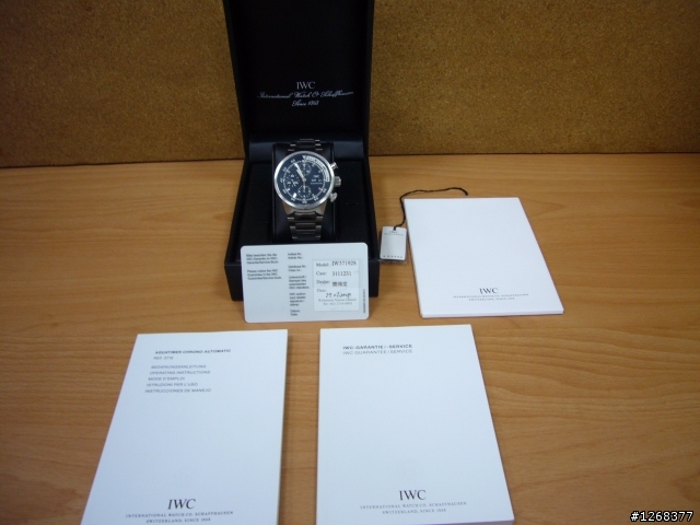 IWC 分享