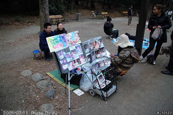 我在日本的日子......還是台灣好!!!!