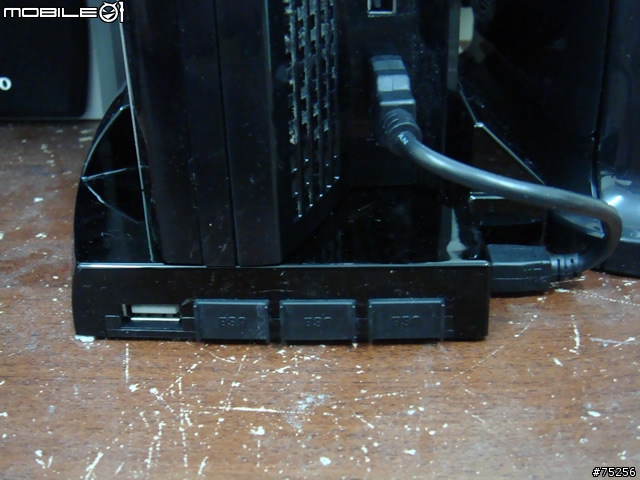 PS3置換3.5吋硬碟方式分享