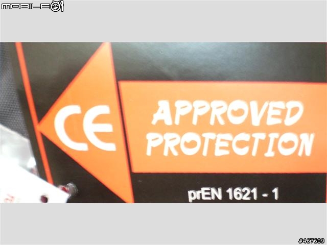 [分享]DREAM POWER五件CE Approved 四季防摔衣(補下雨、寒流實測報告)