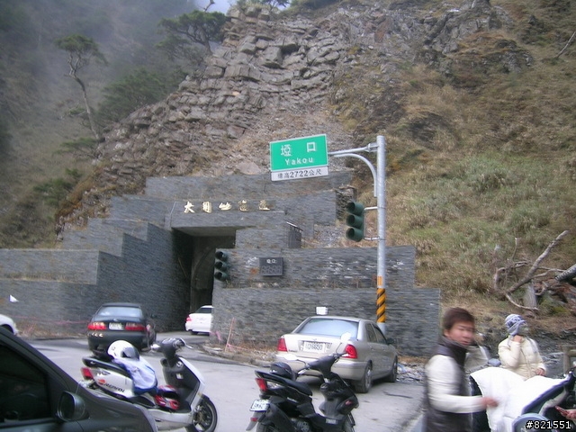 【環東台灣老人長青旅遊活動】高雄市→台東市→花蓮市→宜蘭市→台北市  台灣東部四天遊(圖極多)