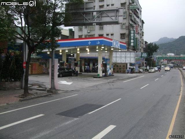 [落幕]090517(日)陌生人知性之旅盃