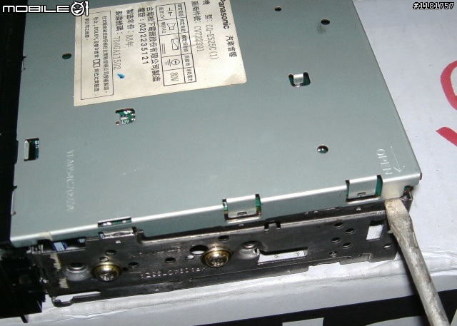 [教學]三菱VIRAGE原廠Panasonic汽車音響型號CQ-E525C(1)主機拆解換LED燈泡