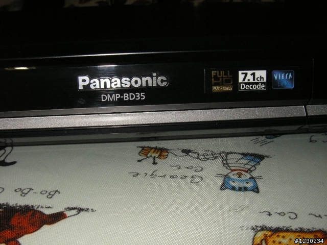 源自於好萊塢高科技-享受電影最真的感動 Blu-ray Disc Panasonic DMP-BD35