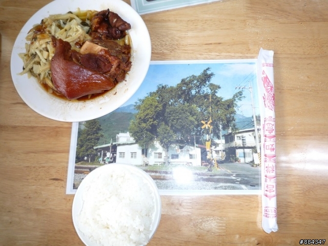 女王歸鄉記-回到國境之南 DAY 6 寫很久總算寫完
