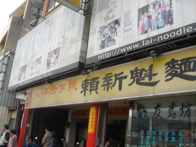 與"壞鐵仔"的單人環島(圖多)DAY---4+5