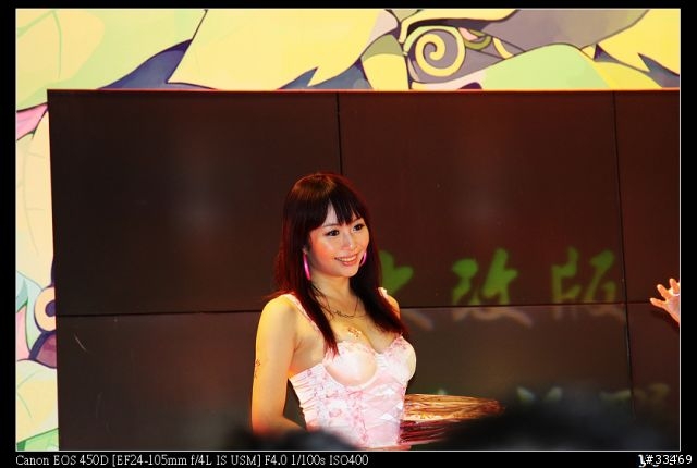 2009台北國際電玩展(圖多)