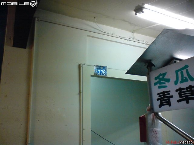 新竹市延平路一段我家鹹酥雞 量大好吃