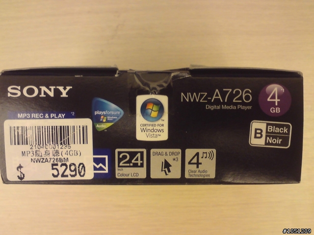 [盒子亂開]SONY A726 + WESTONE 3 亂開一通 請見諒