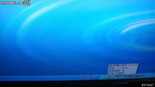 [開箱文]ASUS Eee Box