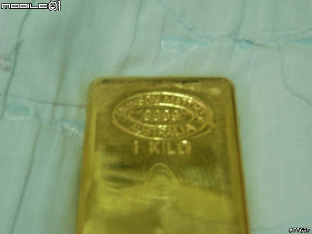 整理閣樓之黃澄澄的意外發現