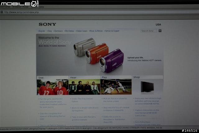 US版Vaio P開箱照及改XP完整記錄