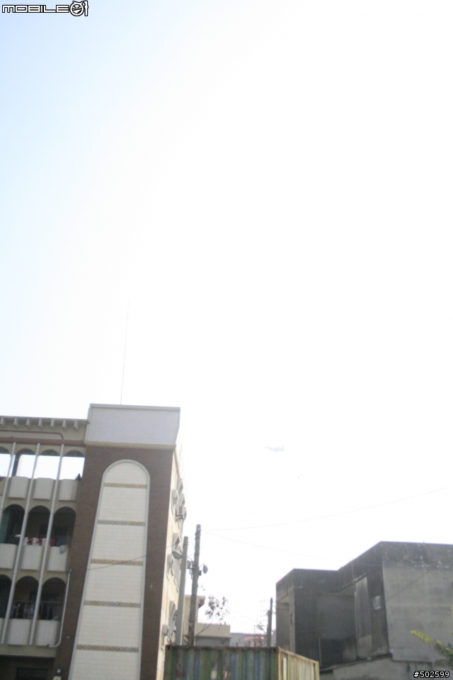 有誰知道這是什麼東西
