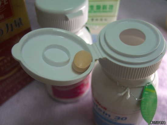 照顧"目周"的方式之一 ~~