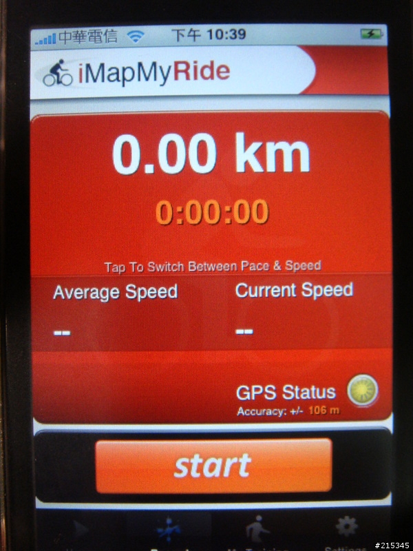 騎自行車,跑步缺乏記錄嗎~ 推薦您一套好軟體iMapMyRide or iMapMyFitness