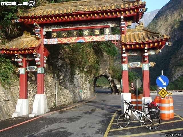 [遊記]2009/2/2~2/7 一個人六天1147km 的單車環島遊記