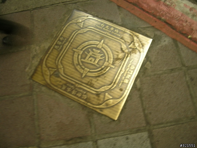 【環東台灣老人長青旅遊活動】高雄市→台東市→花蓮市→宜蘭市→台北市  台灣東部四天遊(圖極多)