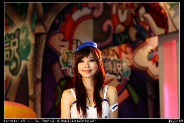 2009台北國際電玩展(圖多)