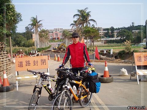 我老爸60歲..單車環島去