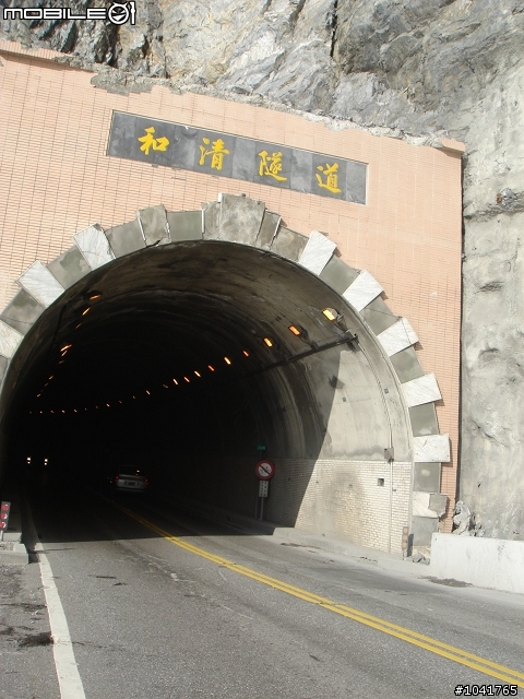 [遊記]2009/2/2~2/7 一個人六天1147km 的單車環島遊記