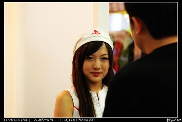 2009台北國際電玩展(圖多)