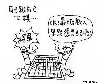 [博君一笑] 蚯蚓的再生能力