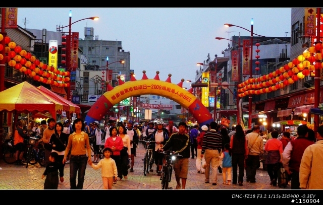 2009大甲馬祖萬人崇Bike,起駕~~~