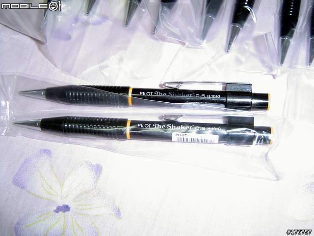 [分享]台灣停產買不到的自動鉛筆, 也歡迎分享你喜歡的自動鉛筆!