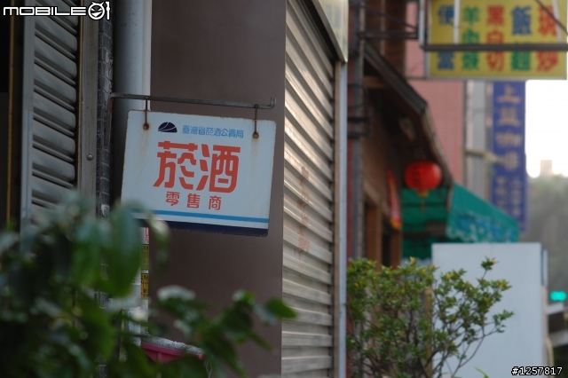 Nikon 105mm F2.5 AI詢問