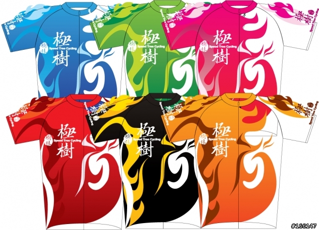 [短袖車衣] 09年版 極樹短袖車衣第五波發放(全數發放完畢)