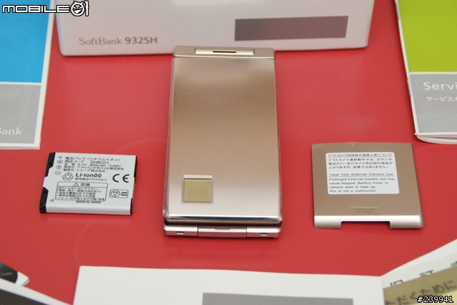 〓SoftBank 932SH 〓香檳金〓 不專業開箱分享